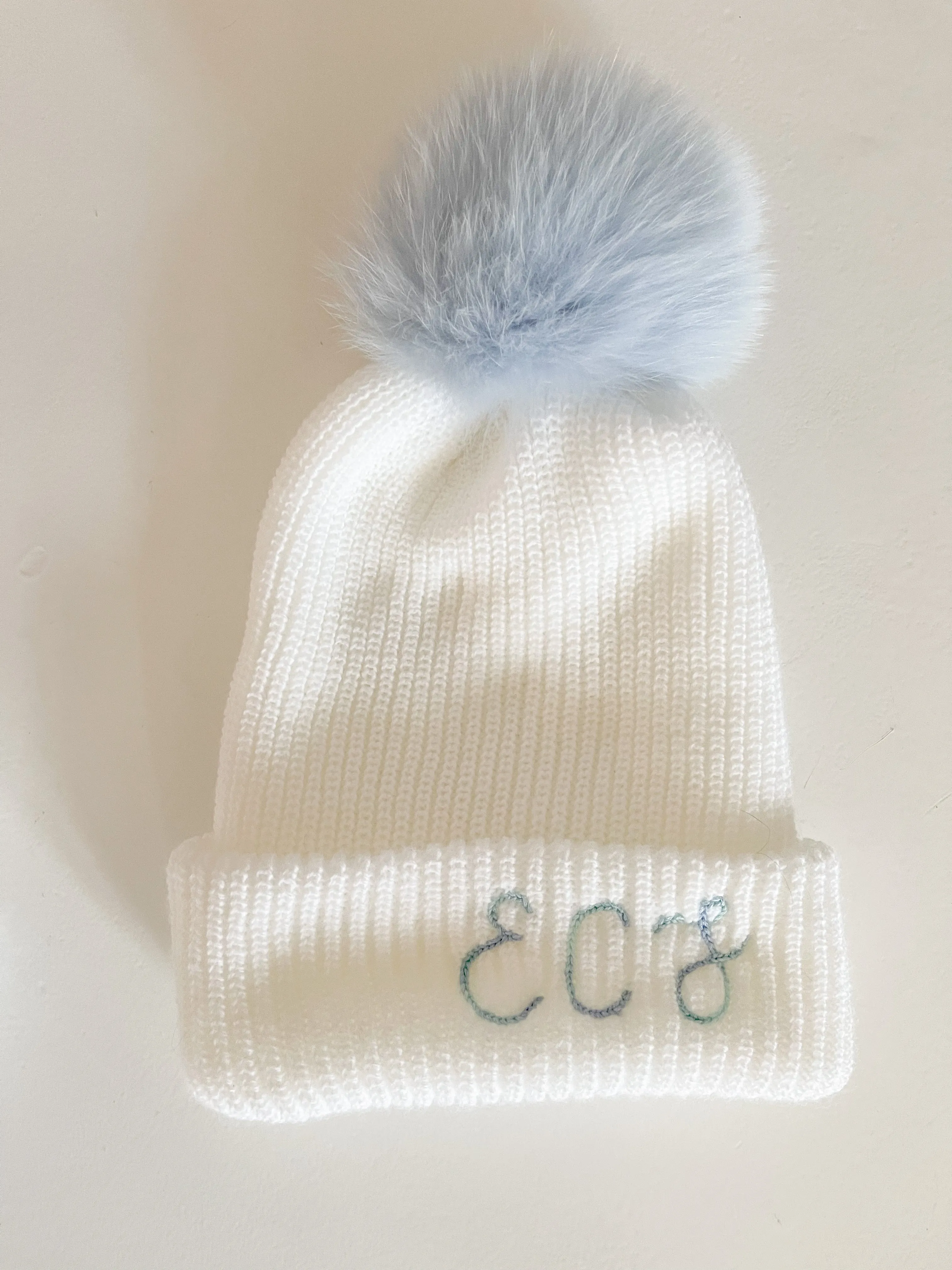 Adult/Big Kid (12 ) Beanie - Custom