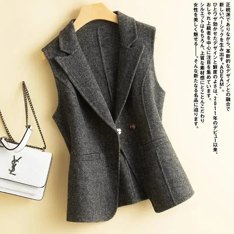 Elegant Charcoal Herringbone Vest