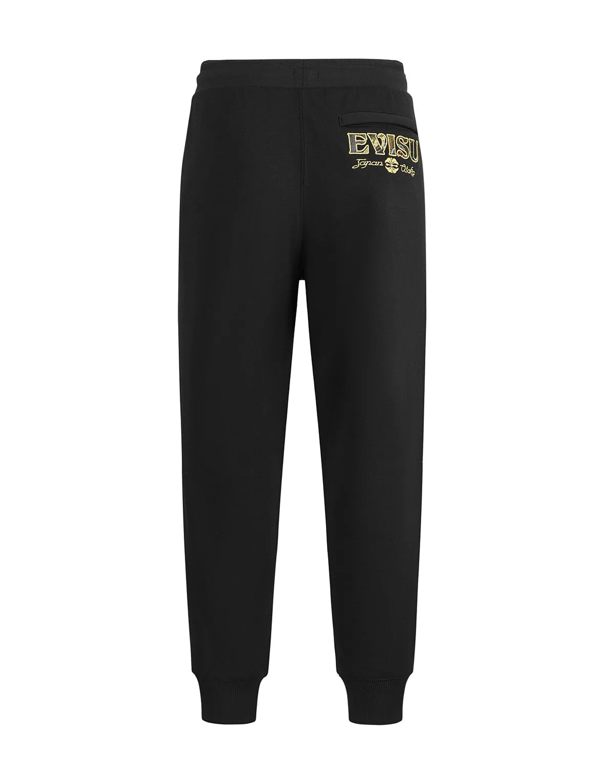 Kamon Embroidery and Logo Brocade Appliqué Regular Fit Sweatpants