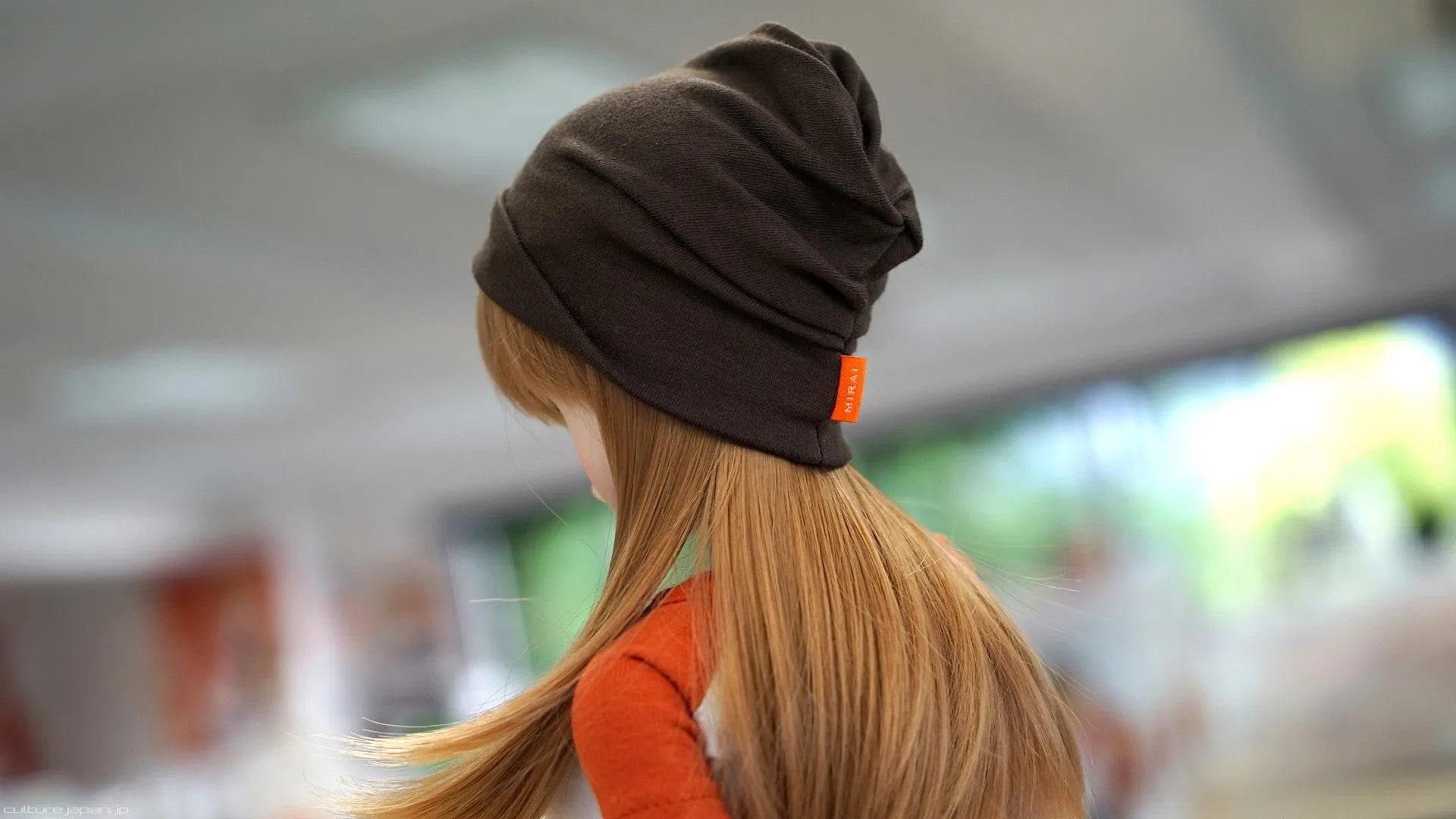 Slouch Beanie Brown