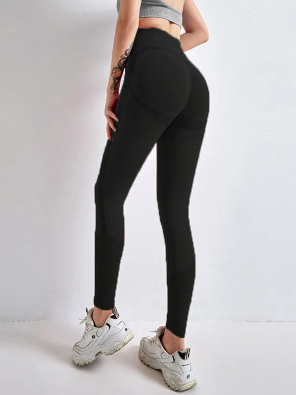 Women's Stretch Hip Lifting Yoga Pants High Waist Tight Peach Pants Quick Dry Sweatpants